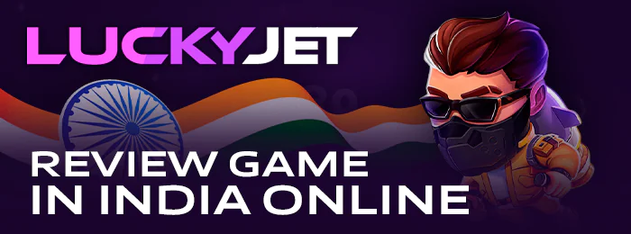 Lucky Jet crash game review in India