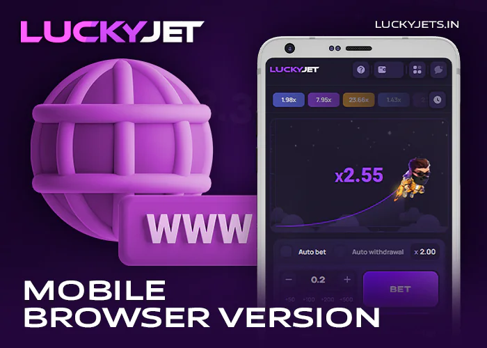 Play Lucky Jet on 1Win via adaptive version