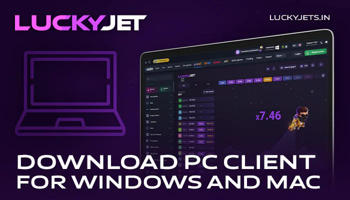 Download the 1Win client and play Lucky Jet