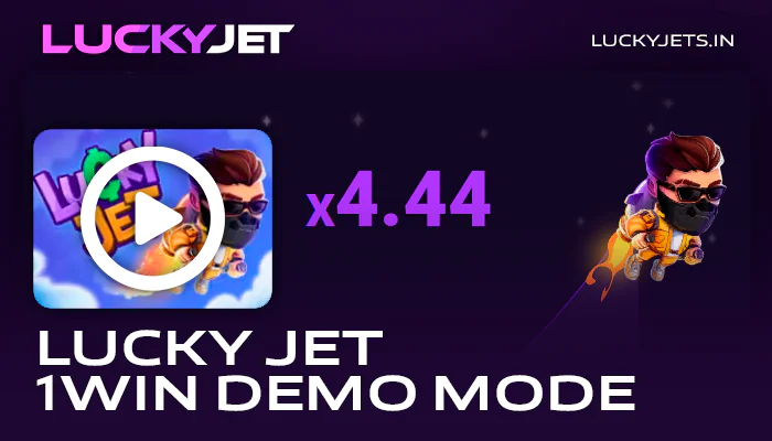 Demo game in Lucky Jet on 1Win site