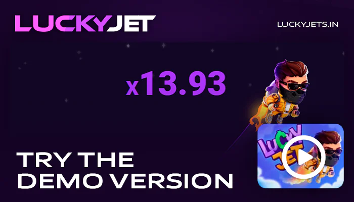 Check out Lucky Jet demo mode on 1Win site
