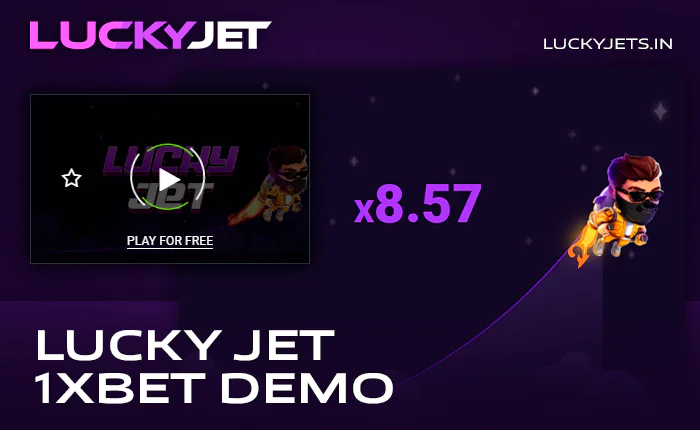 Free game Lucky Jet at 1xbet - Demo Mode