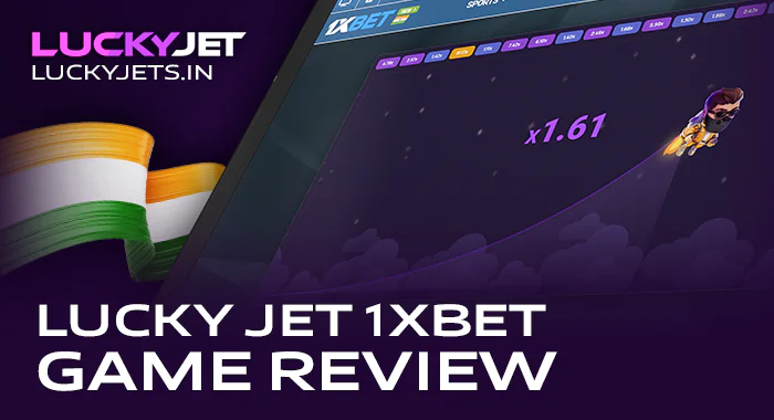 Play Lucky Jet at 1xbet online casino