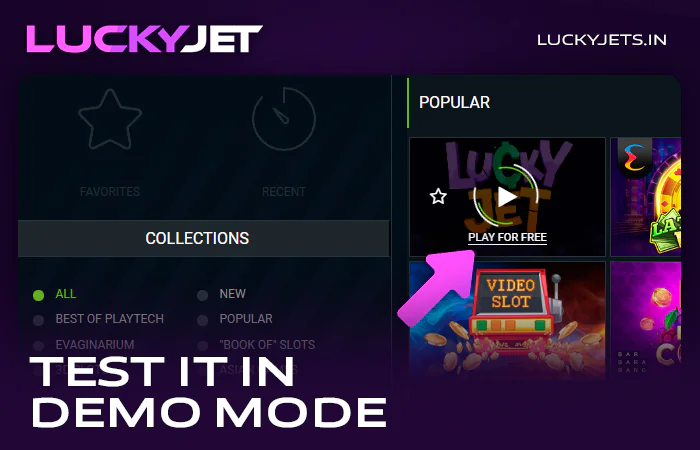 Play Lucky Jet demo mode on 1xbet