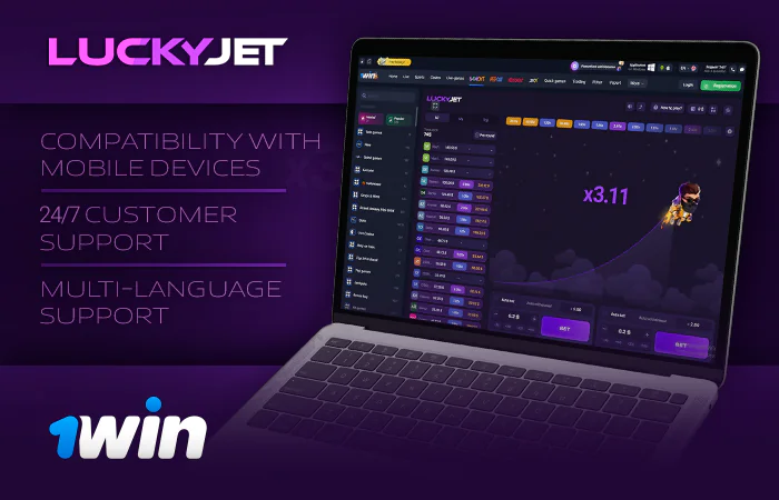 Demo Lucky Jet at 1Win online casino