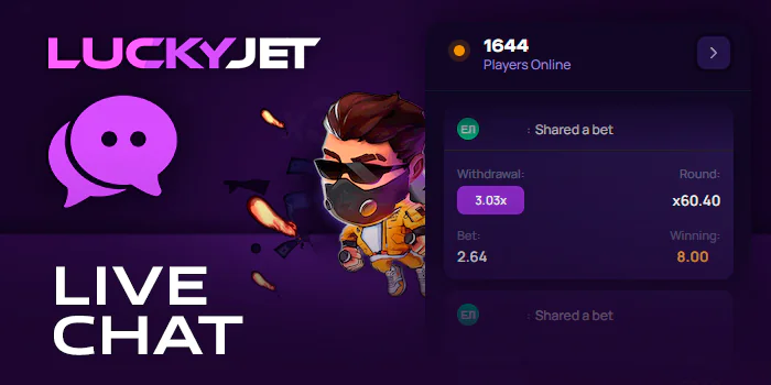 Live chat for Lucky Jet players