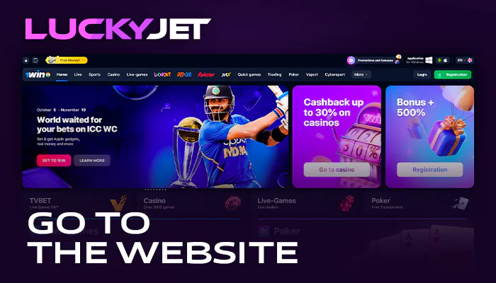 Choose an online casino to play at Lucky Jet
