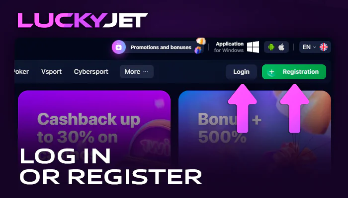 Authorize or register at an online casino to play Lucky Jet