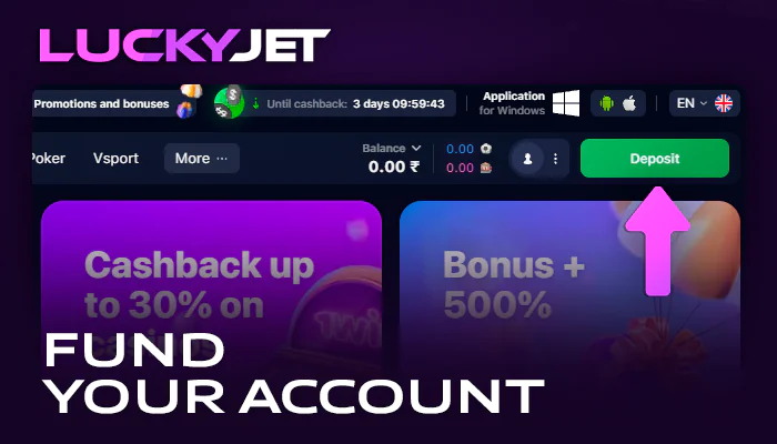 Deposit to play Lucky Jet
