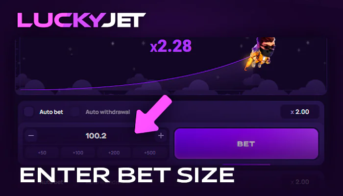Specify the amount of the bet in Lucky Jet