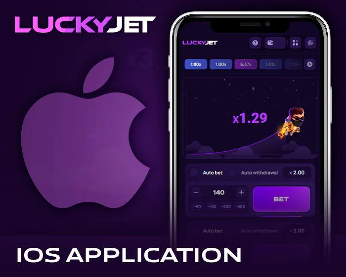 Play Lucky Jet online in the app on your iPhone