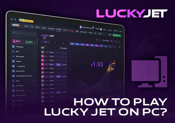 Play crash game Lucky Jet on computer.