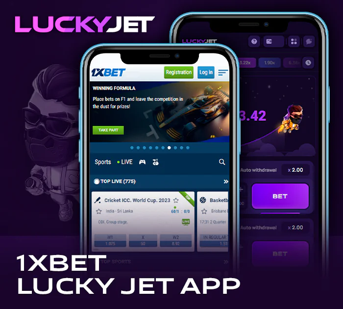 Lucky Jet in 1xbet online casino app