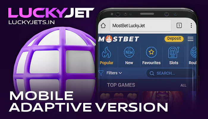 Browser version of MostBet website for phones - how to use
