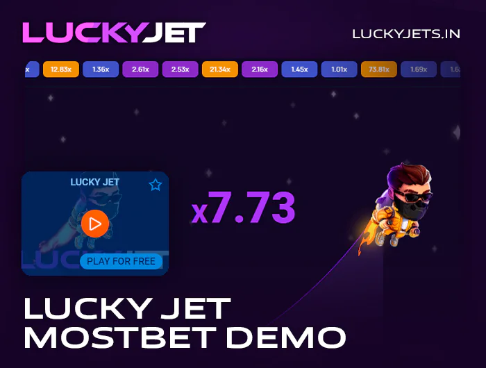 Demo game in Lucky Jet on MostBet website
