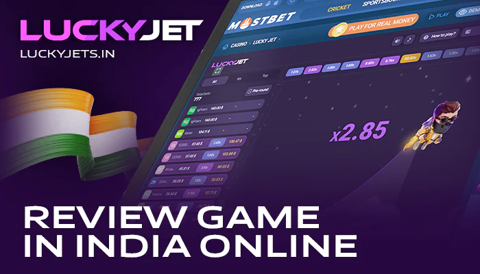 Bet on Lucky Jet at Mostbet India