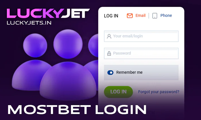 Log in to personal MostBet account