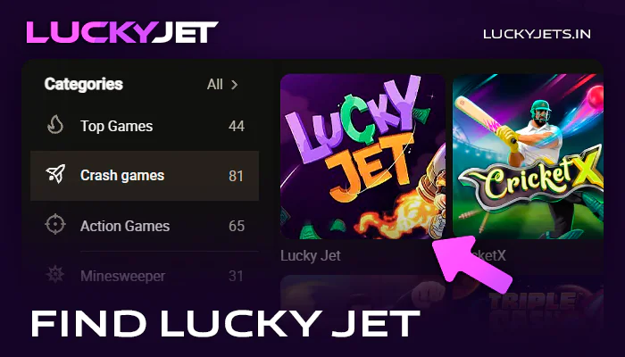 Find Lucky Jet in casino section of Parimatch