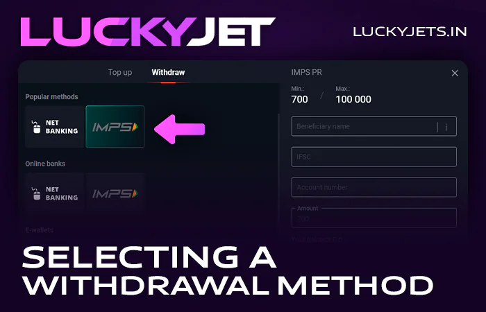 Choose a method to withdraw funds to the casino with Lucky Jet game