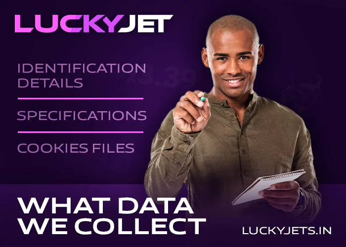 What data Lucky Jet collects about players