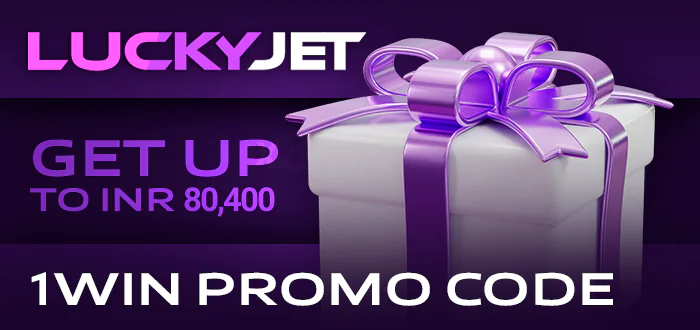 1Win online casino promo code for Lucky Jet
