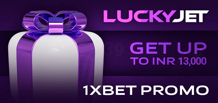 Get up to INR 13,000 at 1xbet Casino to play Lucky Jet