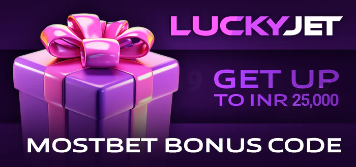 Mostbet promo code for Lucky Jet players