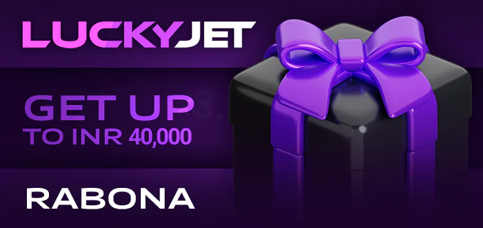 Activate a promo code at Rabona Casino before playing Lucky jet