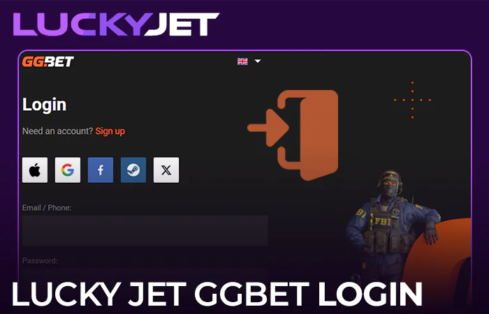 Authorization at GGBet online casino to play Lucky Jet