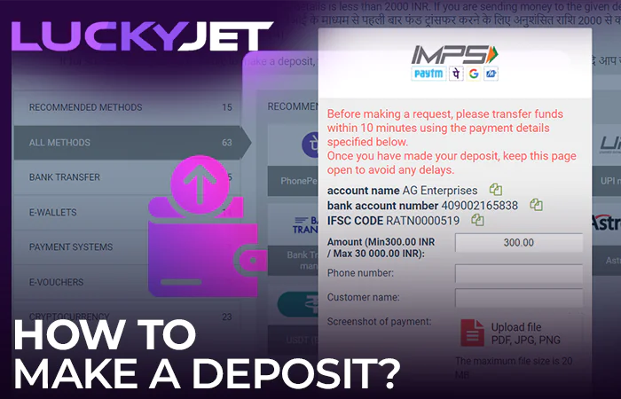 How to top up Megapari account for Lucky Jet