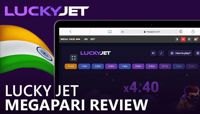 Play Lucky Jet online at Megapari India