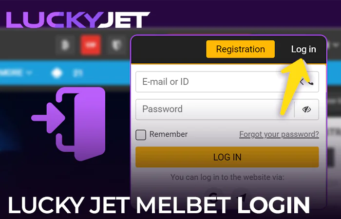 Authorization at Melbet online casino to play Lucky Jet
